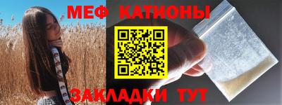 кокаин Пенза