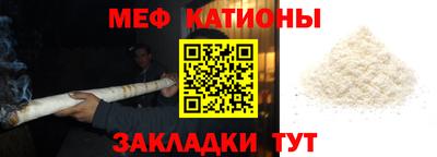 кокаин Пенза