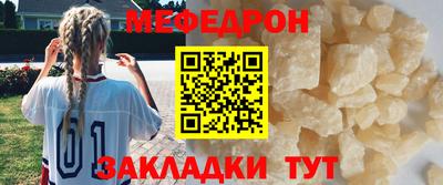 кокаин перу Партизанск