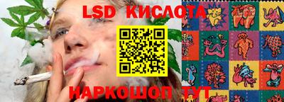 кокаин перу Партизанск