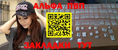 эйфоретик Первоуральск