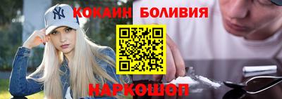 эйфоретик Первоуральск