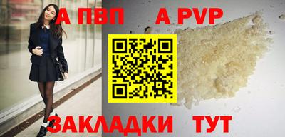 эйфоретик Первоуральск