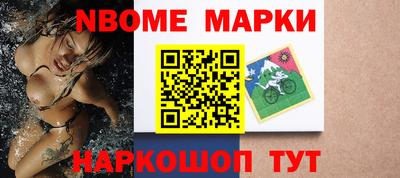 эйфоретик Первоуральск