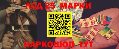 эйфоретик Первоуральск