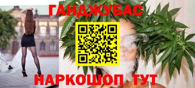 кокаин Пенза