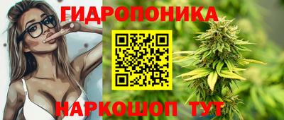 кокаин перу Партизанск