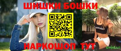кокаин Пенза