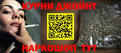кокаин Пенза