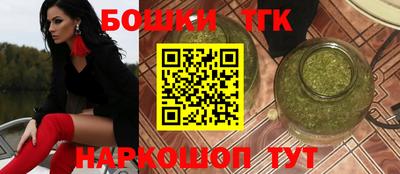 кокаин перу Партизанск