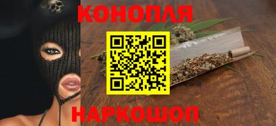 эйфоретик Первоуральск