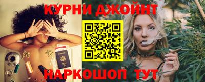 кокаин Пенза