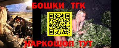 кокаин Пенза