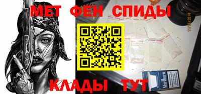эйфоретик Первоуральск