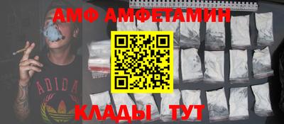 кокаин Пенза