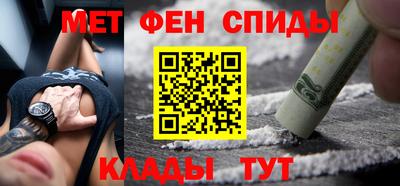 эйфоретик Первоуральск