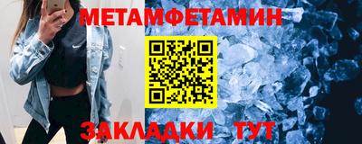 кокаин перу Партизанск