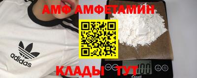 эйфоретик Первоуральск