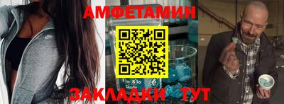 кокаин перу Партизанск