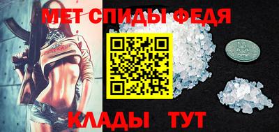 кокаин перу Партизанск