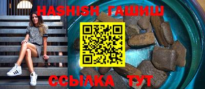кокаин перу Партизанск