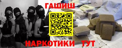эйфоретик Первоуральск