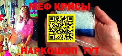эйфоретик Первоуральск
