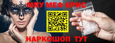 кокаин перу Партизанск