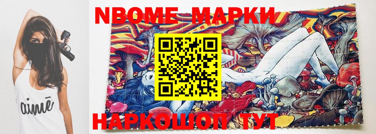 Рославль  ЛСД экстази кислота  ЛСД экстази ecstasy  Вход с VPN 